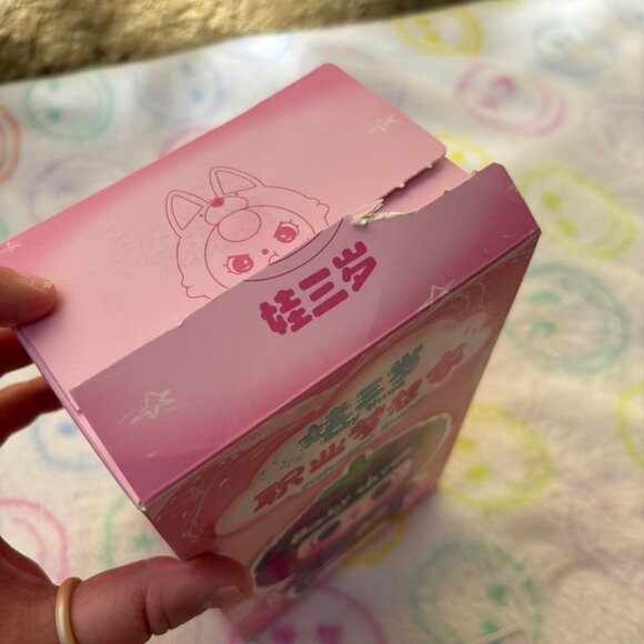 Baby Three Career Dreamer β Peach Dancer - Picture 3 of 4